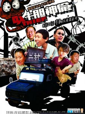 心语密码