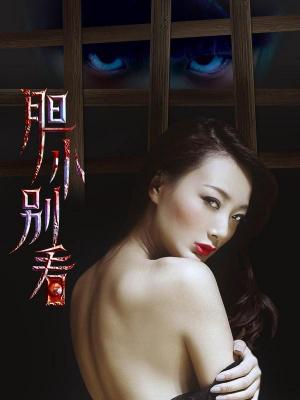 海洋之心